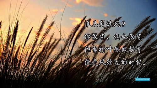 心情听歌说说（通用30条）
