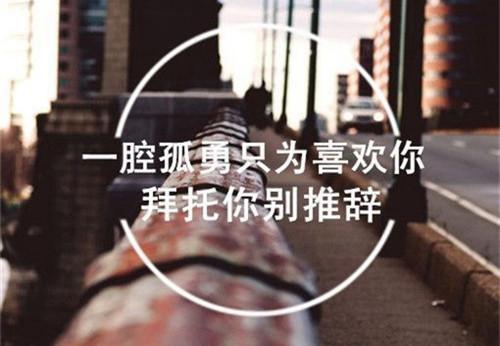 想念一个人的寂寞句子