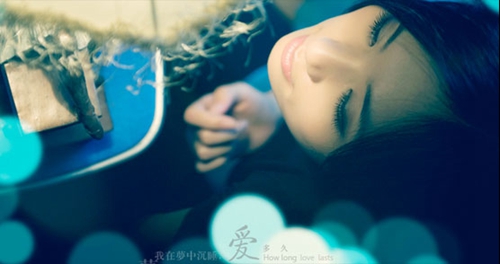 感情说说心情快手霸气句子